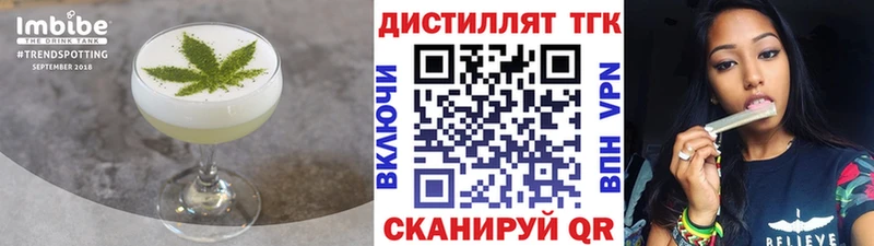 Canna-Cookies марихуана  хочу   Яхрома 