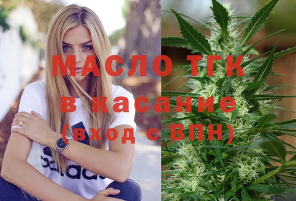 а пвп мука Абаза