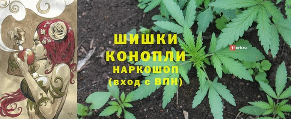 альфа пвп VHQ Абинск