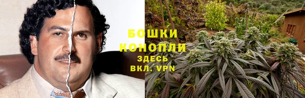 альфа пвп VHQ Абинск