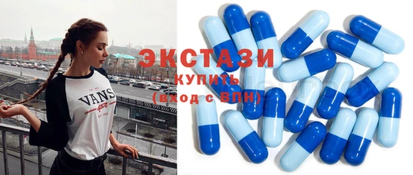 а пвп мука Абаза