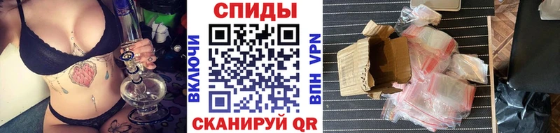 Метамфетамин винт  купить наркоту  Яхрома 