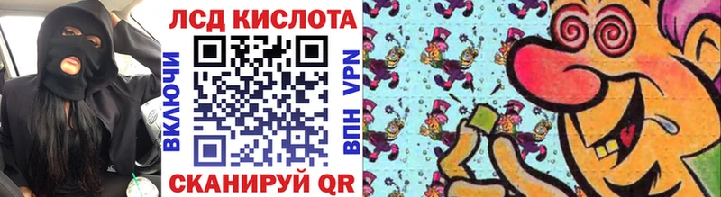 МЕГА сайт  Яхрома  Марки NBOMe 1,8мг 